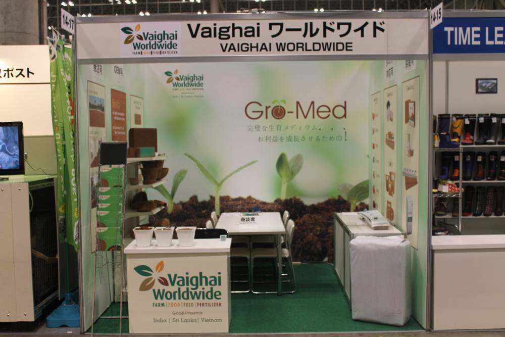 Gardex 2015, Japan